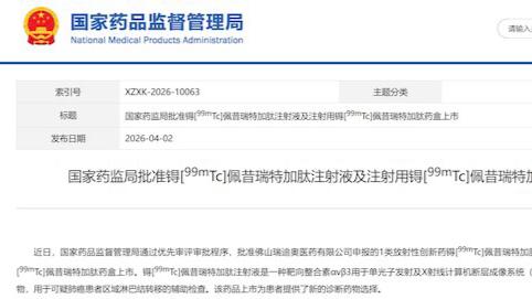  当中国团队站上全球舞台中心，跨国企业如何跨越这道“能力鸿沟”？ 企业服务