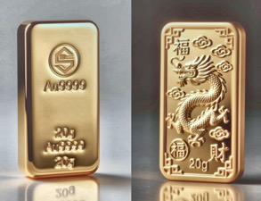 北京有金店投资金条单日热卖百万,有银行再度售罄 新闻 北京有金店投资金条单日热卖百万,有银行再度售罄 新闻