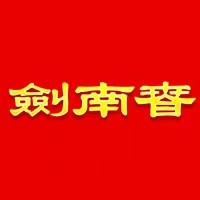  首发出战利兹联，马尔穆什迎来曼城生涯第50场比赛 新闻