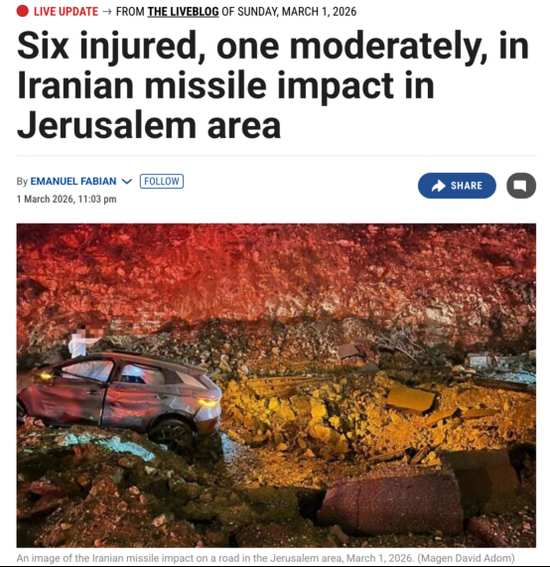 比亚迪元“硬扛导弹”刷屏后,我们问了问军事专家:这是奇迹吗? 新闻