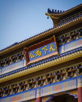 沐邦高科面临行政处罚 受损股民可进行索赔 新闻