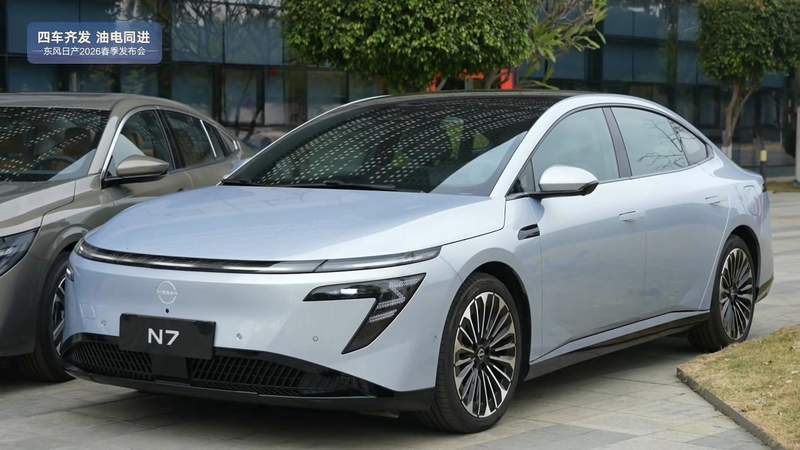 限时价10.99万元起 东风日产N7青春版正式上市_0227223455 新闻 限时价10.99万元起 东风日产N7青春版正式上市_0227223455 新闻