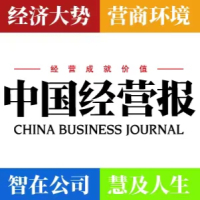  政策性收购二手房全面铺开 “老破小”或迎“暖春” 新闻