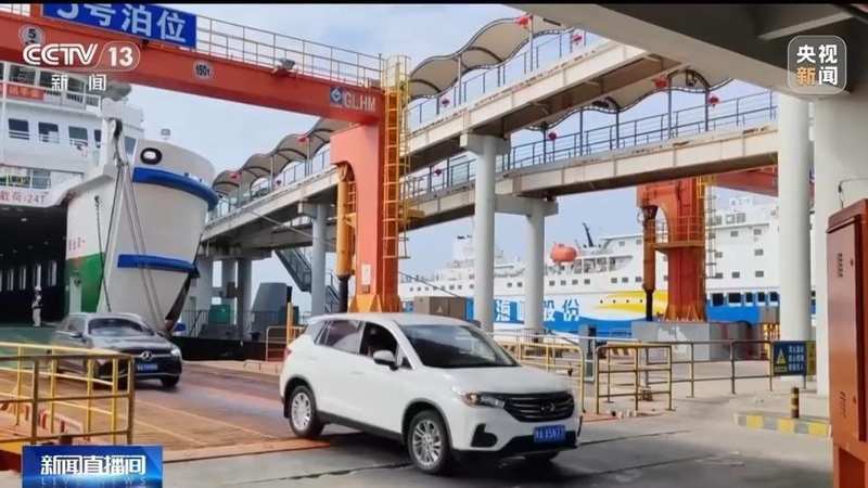  视频丨规模创历史新高！今年春节假期超28亿人次跨区域出行 新闻