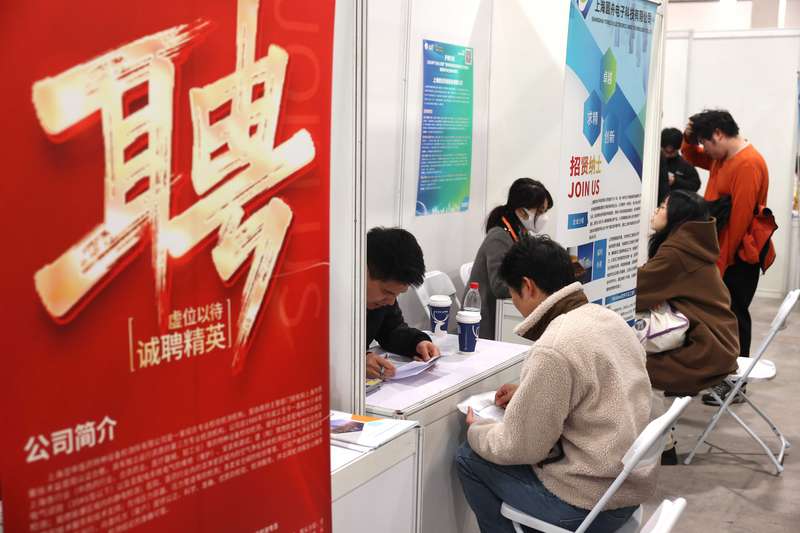  企业经营者：应对税收优惠新政的合规指南 企业服务