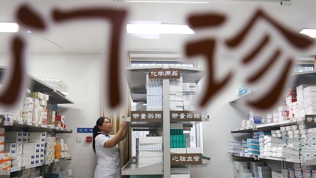  企业经营者：应对税收优惠新政的合规指南 企业服务