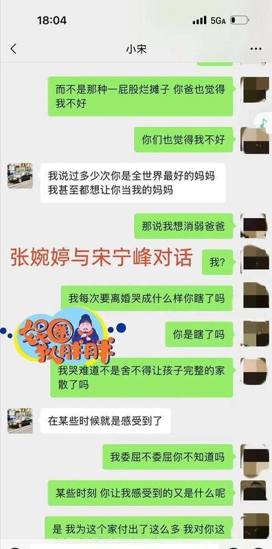  从数据切片到信用评级：娱乐圈公关危机的一次系统级复盘 娱乐新闻