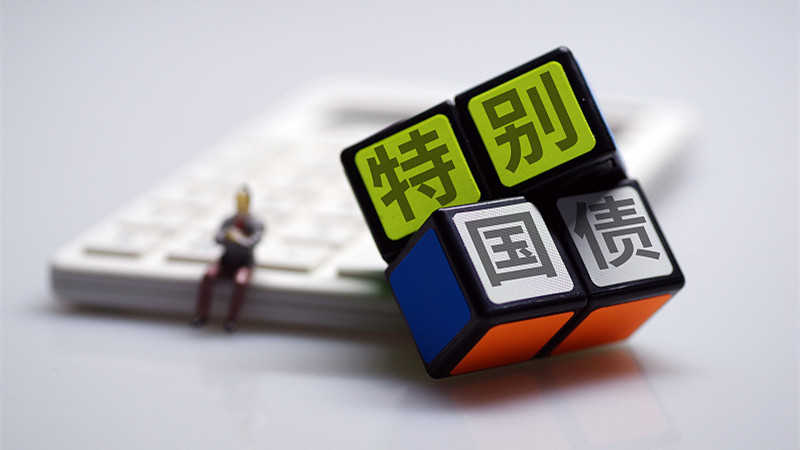  【五年复盘】18.6万案件数据透视：民法典消费保护体系的技术演进与实践逻辑 新闻