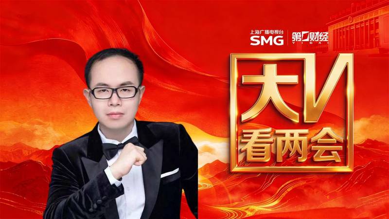  【五年复盘】18.6万案件数据透视：民法典消费保护体系的技术演进与实践逻辑 新闻