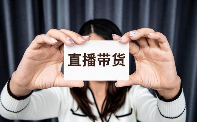  信任碎了一地后，与辉同行选择这样捡起来——一个普通消费者的真实心声 情感心理