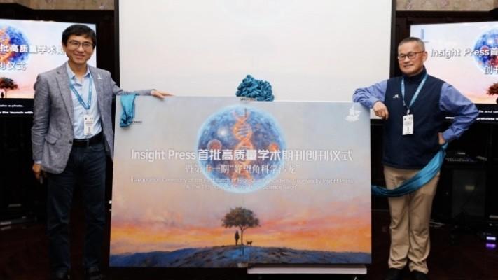  资本视角深度剖析：唯科科技2.21亿收购西诚科技的产业整合逻辑 股票财经