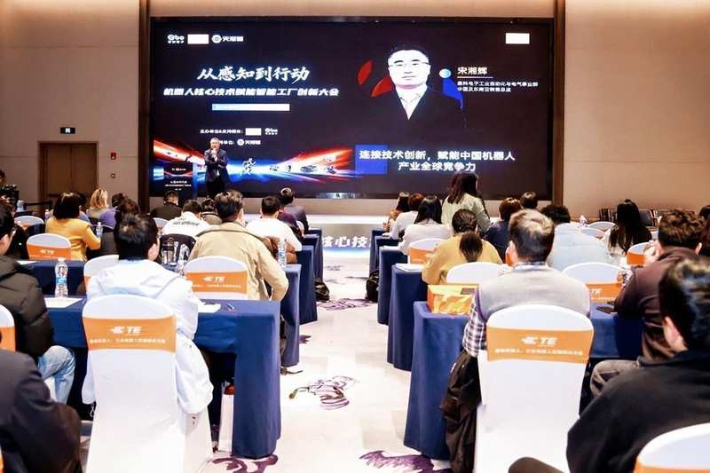  当机器人走出实验室：一群技术人如何破解"最后一公里"难题 企业服务