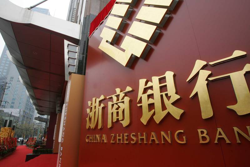  【地缘观察】夏巴兹·谢里夫多哈之行：巴基斯坦与卡塔尔战略协作的深层逻辑 新闻