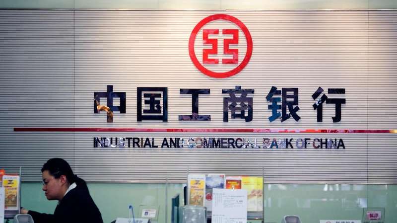  【地缘观察】夏巴兹·谢里夫多哈之行：巴基斯坦与卡塔尔战略协作的深层逻辑 新闻