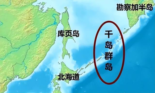  【地缘解码】张召忠二十年前的战略预警：北方四岛困局的深层逻辑 新闻