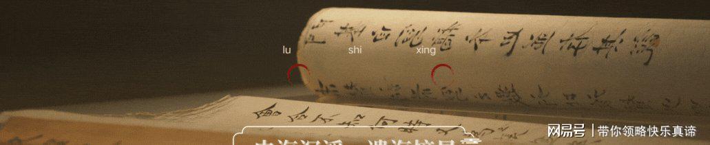  【深度剖析】霍尔木兹困局：军事冒险主义的系统性溃败与地缘博弈新常态 新闻