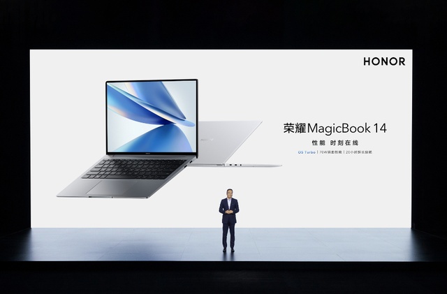  职场人的续航焦虑有解了！荣耀MagicBook 14让加班不再受限 企业服务