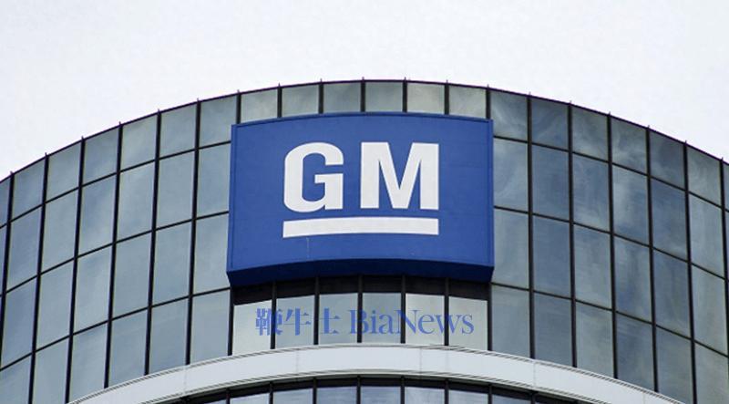 当底特律向硅谷开出4000万支票：一位技术老兵的职场抉择 新闻