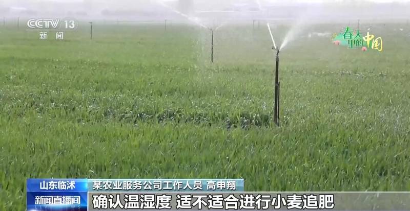  从“靠天吃饭”到“数据种田”：临沭智慧农业平台的实战复盘 IT技术