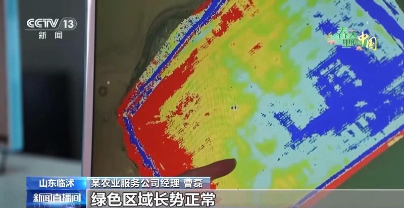  从“靠天吃饭”到“数据种田”：临沭智慧农业平台的实战复盘 IT技术