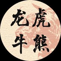  【深度拆解】龙虎榜资金重构：高位科技股分化逻辑与预期差赛道筛选指南 股票财经