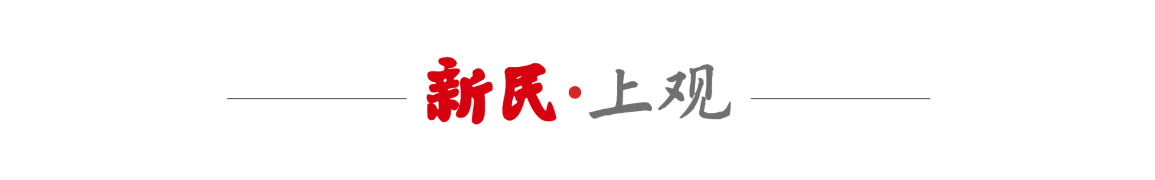  【技术拆解】二级票务平台购票无门槛：记者72小时追踪瘫痪女孩误购事件背后的平台机制 IT技术 【技术拆解】二级票务平台购票无门槛：记者72小时追踪瘫痪女孩误购事件背后的平台机制 IT技术 【技术拆解】二级票务平台购票无门槛：记者72小时追踪瘫痪女孩误购事件背后的平台机制 IT技术