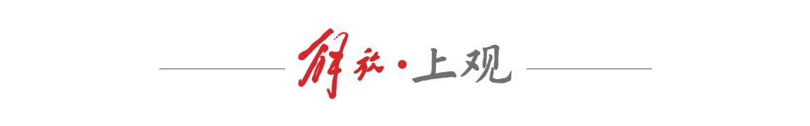  技术破局：全脑3D多模态图谱如何终结大脑皮层百年进化悬案 IT技术 技术破局：全脑3D多模态图谱如何终结大脑皮层百年进化悬案 IT技术