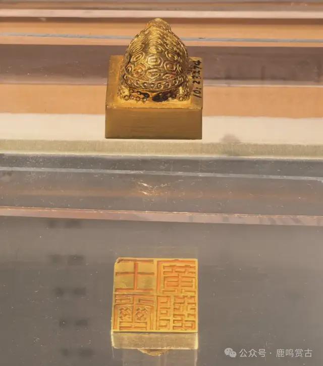  东汉诸侯王金印考古实证：广陵王玺与汉委奴国王印的悬案破解 新闻 东汉诸侯王金印考古实证：广陵王玺与汉委奴国王印的悬案破解 新闻 东汉诸侯王金印考古实证：广陵王玺与汉委奴国王印的悬案破解 新闻 东汉诸侯王金印考古实证：广陵王玺与汉委奴国王印的悬案破解 新闻