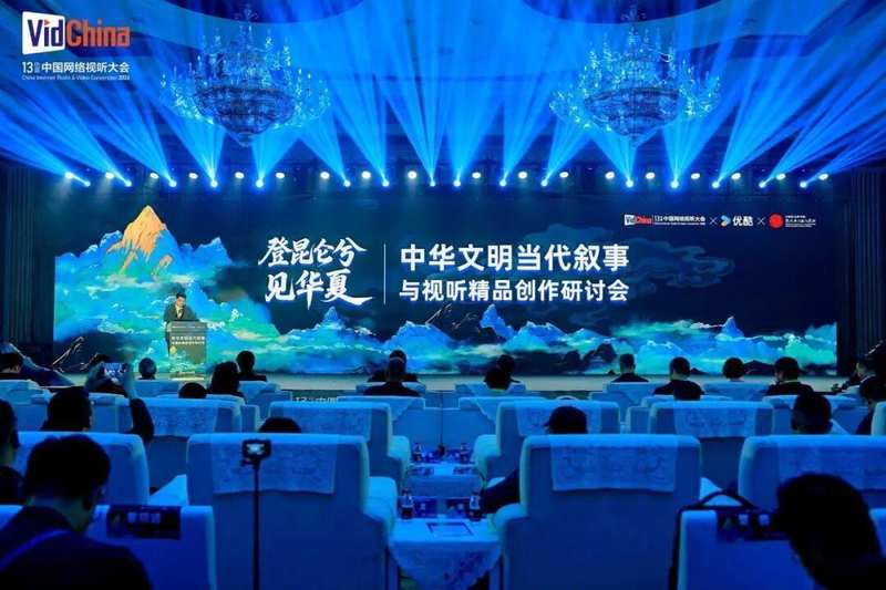  当年轻人开始寻找精神锚点：这档节目想给你一份跨越千年的共鸣 文化旅游