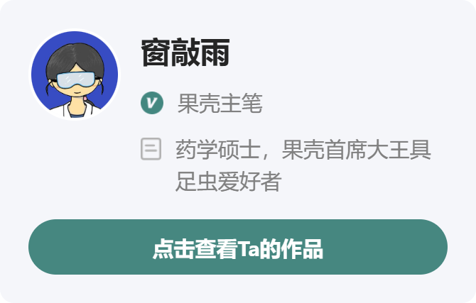  76只河狸从天空降落：一个关于冲突、理解与共存的生态故事 新闻 76只河狸从天空降落：一个关于冲突、理解与共存的生态故事 新闻 76只河狸从天空降落：一个关于冲突、理解与共存的生态故事 新闻 76只河狸从天空降落：一个关于冲突、理解与共存的生态故事 新闻