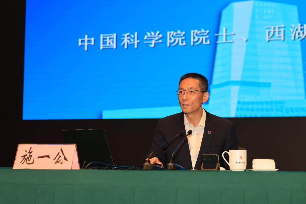 解码生命底层逻辑：基础科学如何成为生物医药创新的根本驱动力 新闻