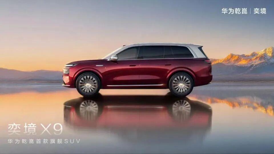  当「全能奶爸车」遇见「科技极客」：一个中产家庭的选车纠结与最终答案 汽车科技 当「全能奶爸车」遇见「科技极客」：一个中产家庭的选车纠结与最终答案 汽车科技
