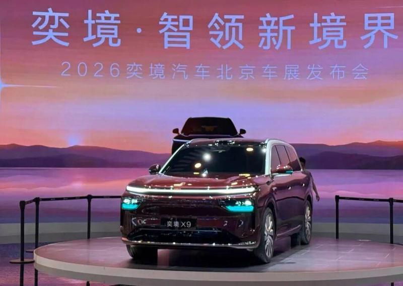  当「全能奶爸车」遇见「科技极客」：一个中产家庭的选车纠结与最终答案 汽车科技 当「全能奶爸车」遇见「科技极客」：一个中产家庭的选车纠结与最终答案 汽车科技