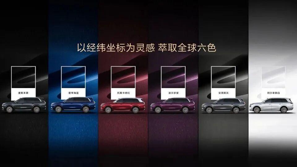  当「全能奶爸车」遇见「科技极客」：一个中产家庭的选车纠结与最终答案 汽车科技 当「全能奶爸车」遇见「科技极客」：一个中产家庭的选车纠结与最终答案 汽车科技