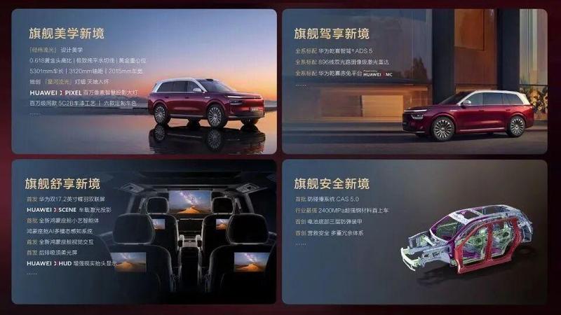  当「全能奶爸车」遇见「科技极客」：一个中产家庭的选车纠结与最终答案 汽车科技 当「全能奶爸车」遇见「科技极客」：一个中产家庭的选车纠结与最终答案 汽车科技