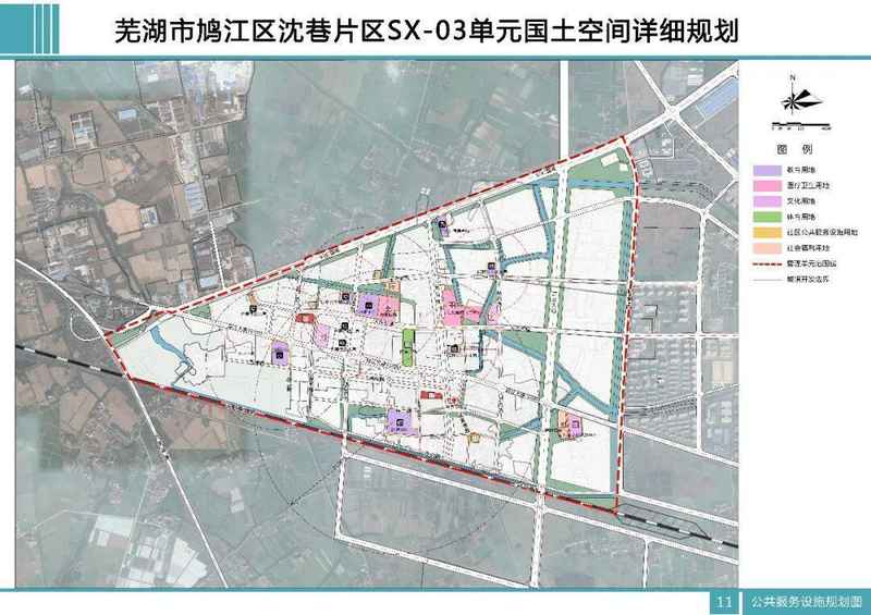  芜湖江北新区规划深度解析：沈巷与大龙湾双单元技术架构与功能分区 新闻 芜湖江北新区规划深度解析：沈巷与大龙湾双单元技术架构与功能分区 新闻 芜湖江北新区规划深度解析：沈巷与大龙湾双单元技术架构与功能分区 新闻 芜湖江北新区规划深度解析：沈巷与大龙湾双单元技术架构与功能分区 新闻