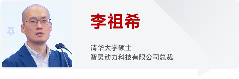  AI商业化落地方法论：物业服务行业数字化转型深度拆解 IT技术 AI商业化落地方法论：物业服务行业数字化转型深度拆解 IT技术 AI商业化落地方法论：物业服务行业数字化转型深度拆解 IT技术 AI商业化落地方法论：物业服务行业数字化转型深度拆解 IT技术