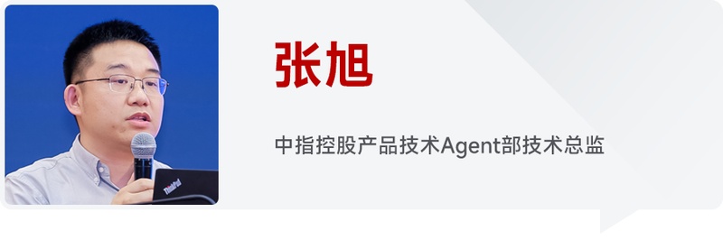  AI商业化落地方法论：物业服务行业数字化转型深度拆解 IT技术 AI商业化落地方法论：物业服务行业数字化转型深度拆解 IT技术 AI商业化落地方法论：物业服务行业数字化转型深度拆解 IT技术 AI商业化落地方法论：物业服务行业数字化转型深度拆解 IT技术