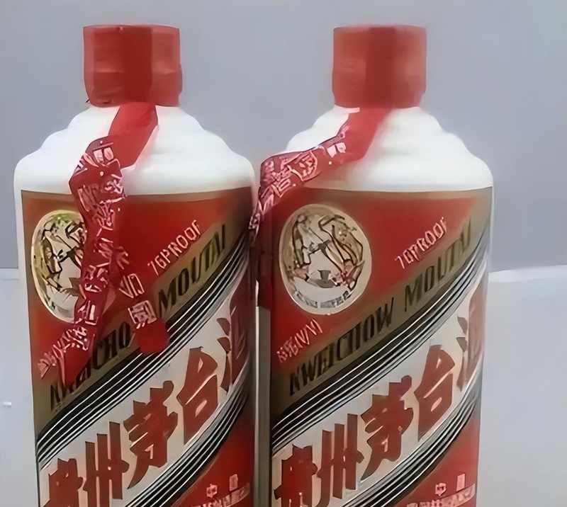  【历史档案解密】两瓶茅台背后的四十年离散：一段被遗忘的两岸亲情编年史 文化旅游 【历史档案解密】两瓶茅台背后的四十年离散：一段被遗忘的两岸亲情编年史 文化旅游