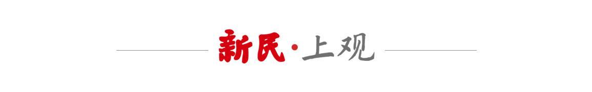  关税核武器：当经济制裁成为地缘博弈的新支点 新闻 关税核武器：当经济制裁成为地缘博弈的新支点 新闻 关税核武器：当经济制裁成为地缘博弈的新支点 新闻 关税核武器：当经济制裁成为地缘博弈的新支点 新闻