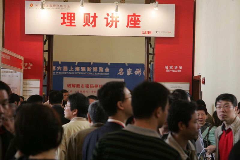  T+0.5赎回到账：银行理财流动性效率升级的技术拆解与行业影响 股票财经 T+0.5赎回到账：银行理财流动性效率升级的技术拆解与行业影响 股票财经