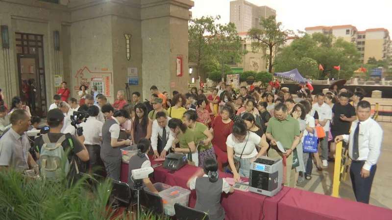  从275万现金分红看社区治理：保利家园的“共有资产”运营方法论 企业服务