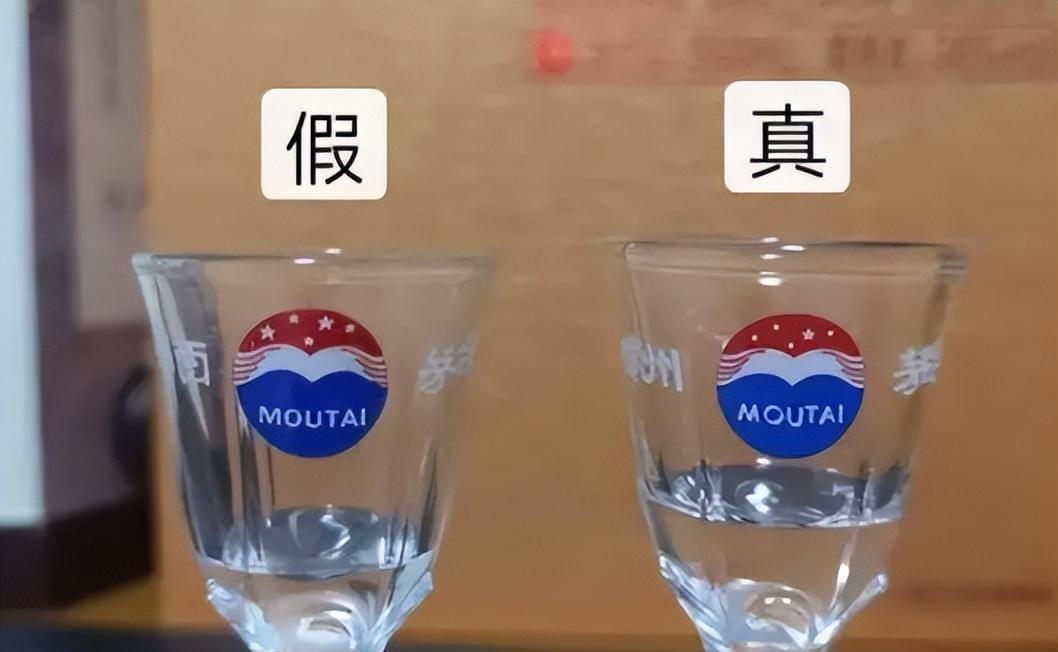  茅台酒杯背后的技术密码：资深品鉴师亲述杯中玄机 新闻 茅台酒杯背后的技术密码：资深品鉴师亲述杯中玄机 新闻 茅台酒杯背后的技术密码：资深品鉴师亲述杯中玄机 新闻 茅台酒杯背后的技术密码：资深品鉴师亲述杯中玄机 新闻