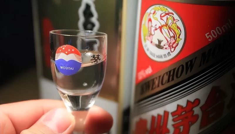  茅台酒杯背后的技术密码：资深品鉴师亲述杯中玄机 新闻 茅台酒杯背后的技术密码：资深品鉴师亲述杯中玄机 新闻 茅台酒杯背后的技术密码：资深品鉴师亲述杯中玄机 新闻 茅台酒杯背后的技术密码：资深品鉴师亲述杯中玄机 新闻