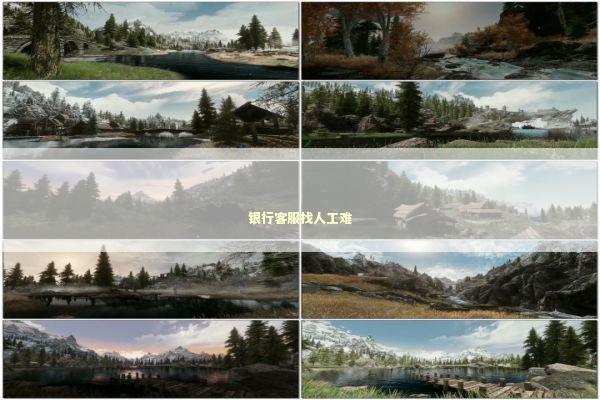 银行客服找人工难 银行客服找人工难 新闻