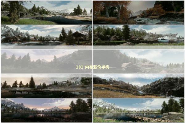 181-内存涨价手机 181-内存涨价手机 新闻