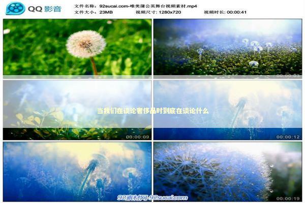 当我们在谈论奢侈品时到底在谈论什么 时尚用品